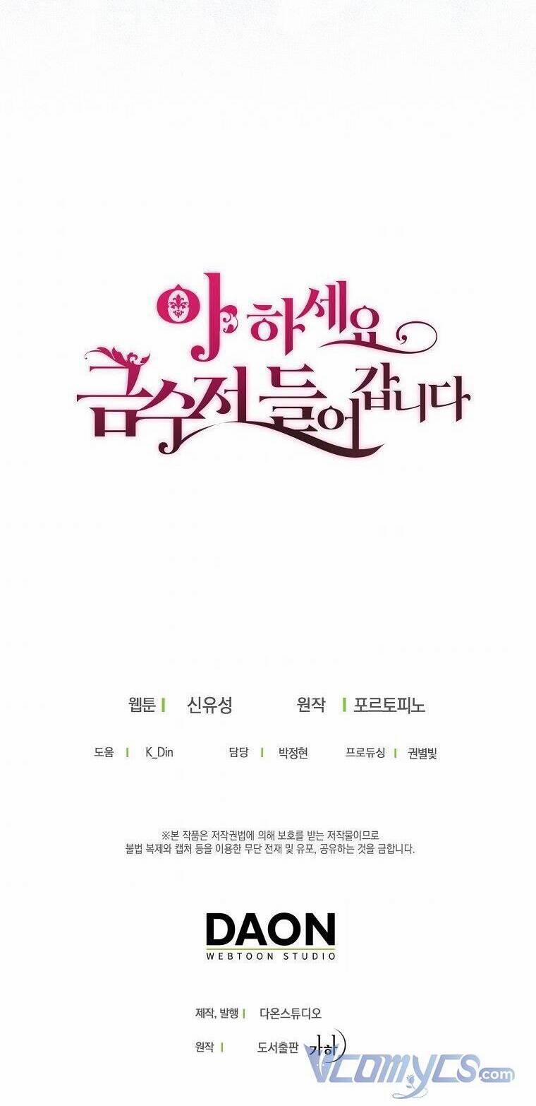 Trở Thành Con Gái Nhà Tài Phiệt 51 trang 54