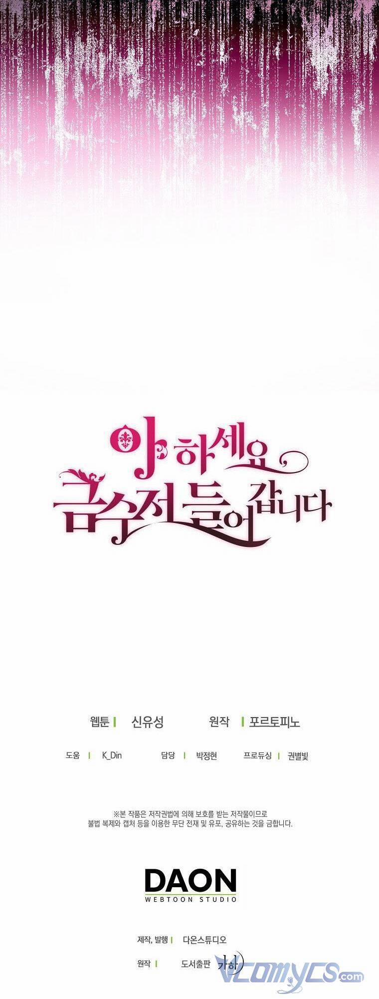 Trở Thành Con Gái Nhà Tài Phiệt 59 trang 60