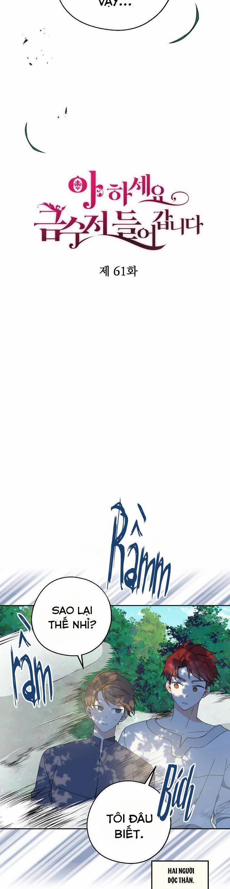 Trở Thành Con Gái Nhà Tài Phiệt 61 trang 5