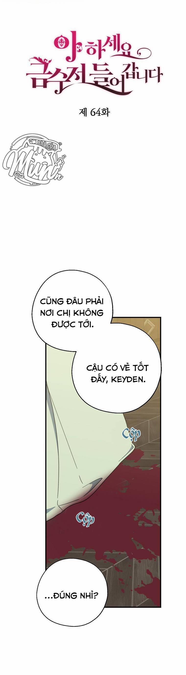 Trở Thành Con Gái Nhà Tài Phiệt 64 trang 12