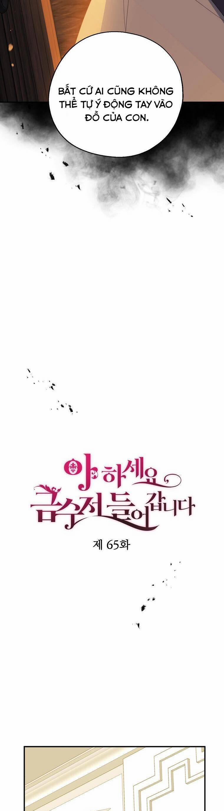 Trở Thành Con Gái Nhà Tài Phiệt 65 trang 17