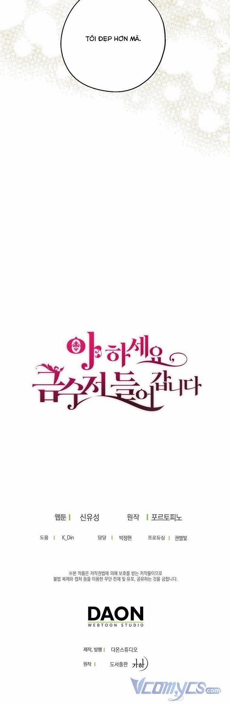 Trở Thành Con Gái Nhà Tài Phiệt 66 trang 45