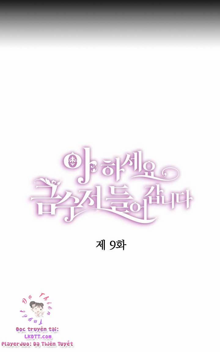 Trở Thành Con Gái Nhà Tài Phiệt 9 trang 7