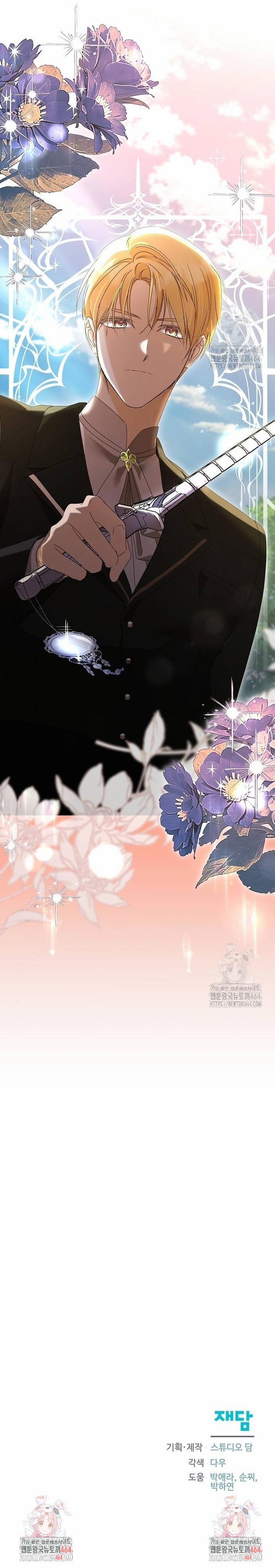 Trở Thành Con Gái Nuôi Của Gia Tộc Sát Thủ 49 trang 11