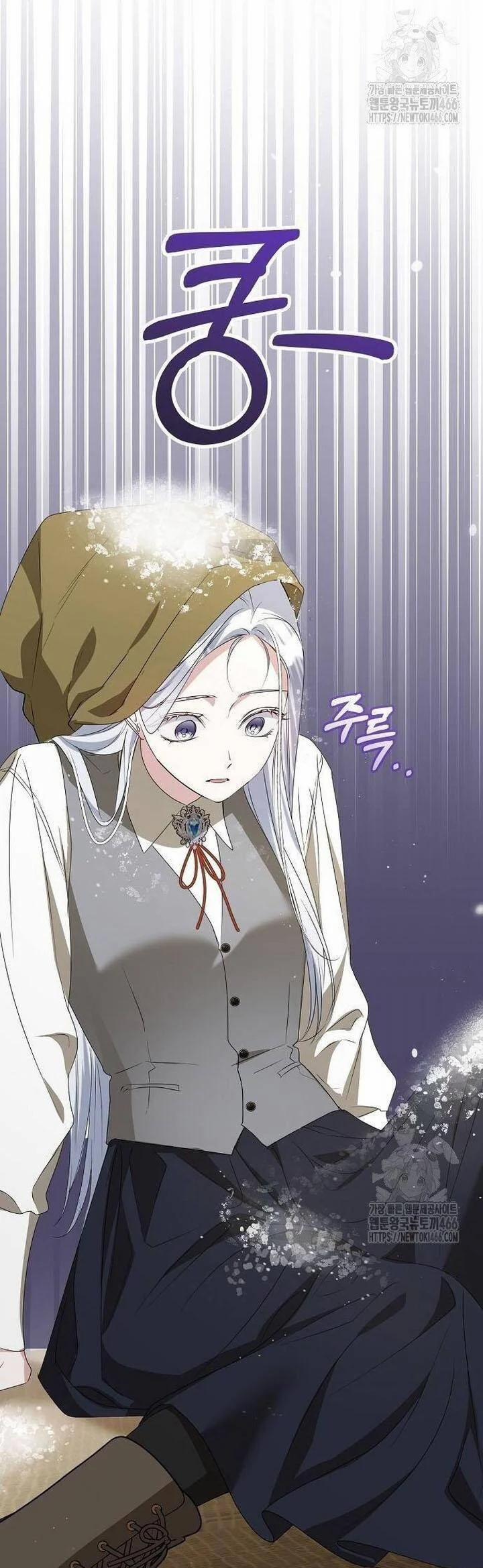 Trở Thành Con Gái Nuôi Của Gia Tộc Sát Thủ 56 trang 42