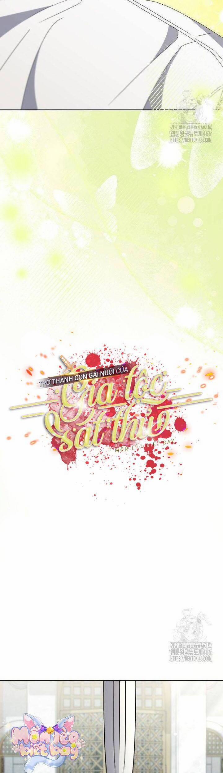 Trở Thành Con Gái Nuôi Của Gia Tộc Sát Thủ 57 trang 12