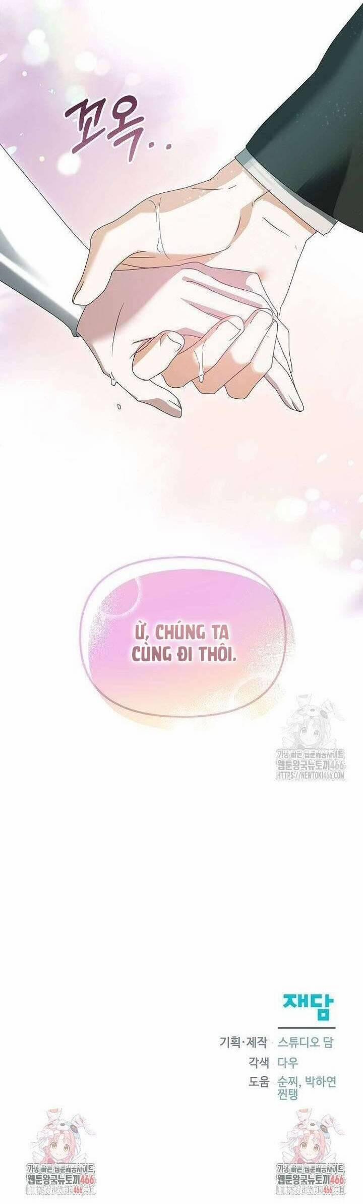 Trở Thành Con Gái Nuôi Của Gia Tộc Sát Thủ 58 trang 45