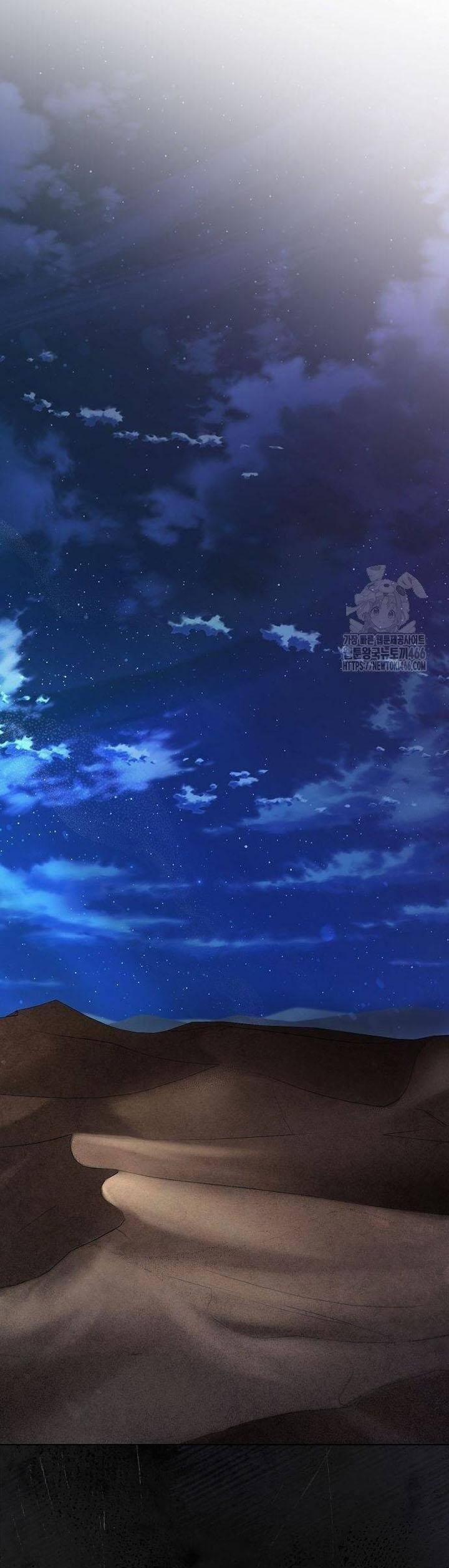 Trở Thành Con Gái Nuôi Của Gia Tộc Sát Thủ 59 trang 13