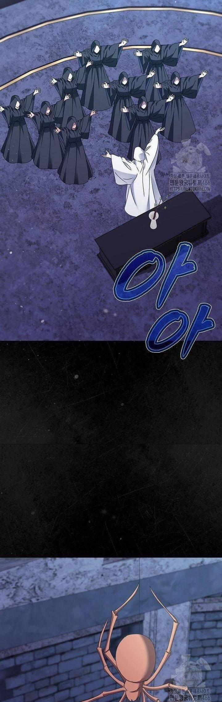 Trở Thành Con Gái Nuôi Của Gia Tộc Sát Thủ 59 trang 20