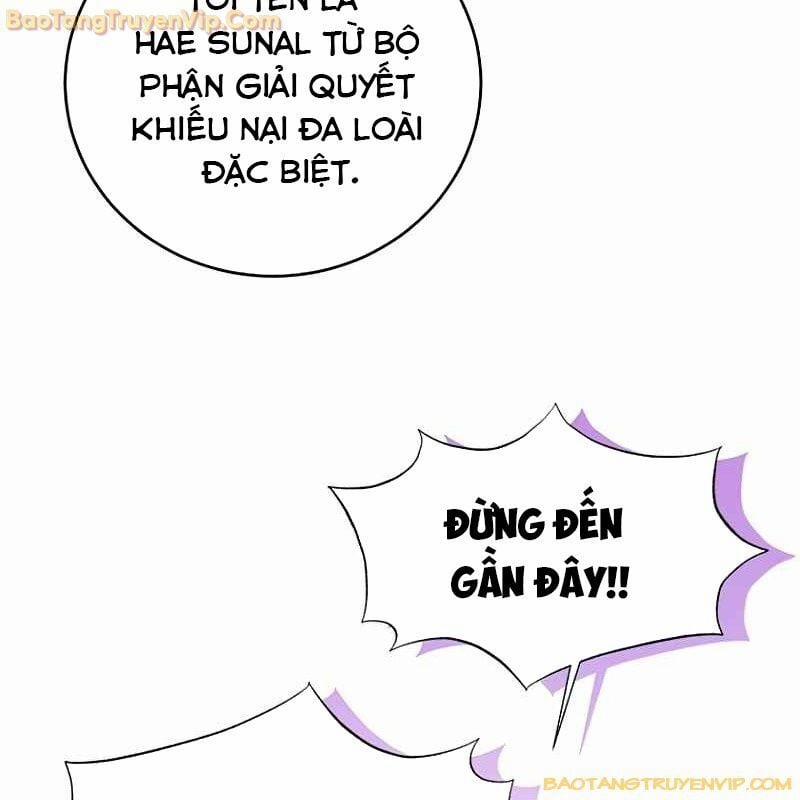 Trở Thành Công Chức Pháp Thuật 1 trang 117