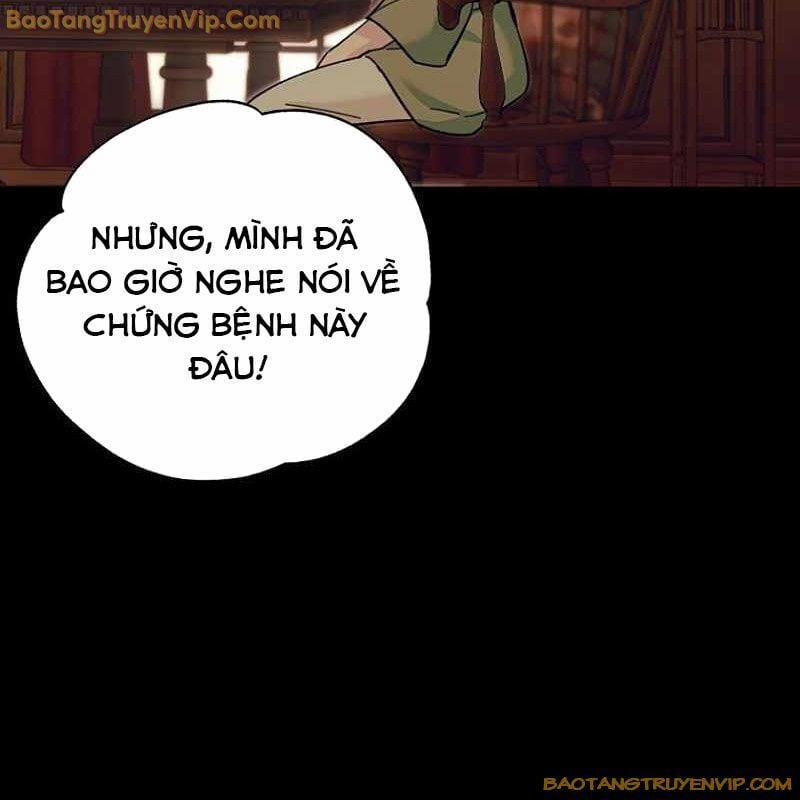 Trở Thành Công Chức Pháp Thuật 1 trang 15