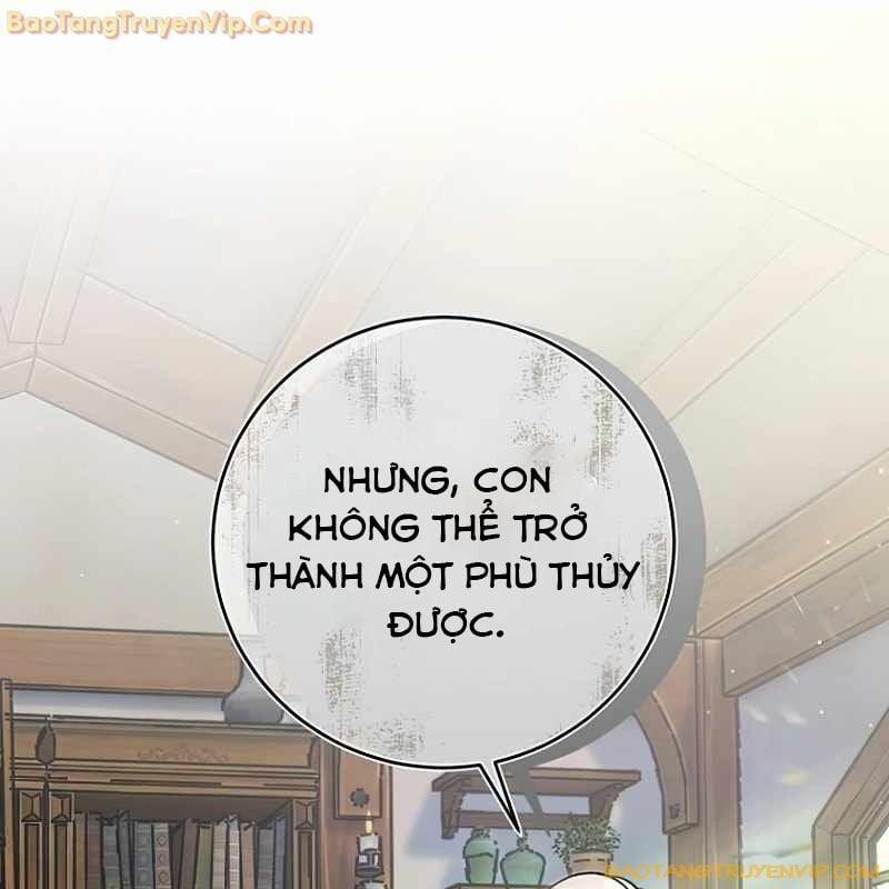 Trở Thành Công Chức Pháp Thuật 1 trang 2