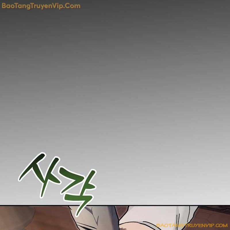 Trở Thành Công Chức Pháp Thuật 1 trang 20