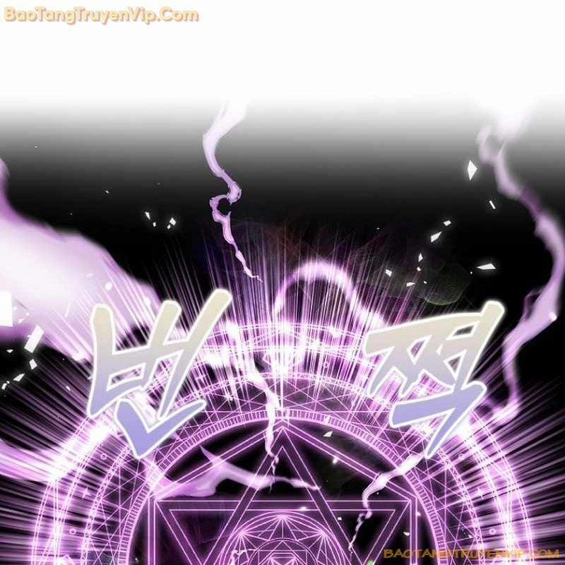 Trở Thành Công Chức Pháp Thuật 1 trang 37