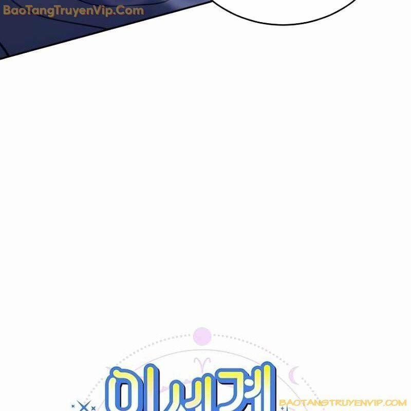 Trở Thành Công Chức Pháp Thuật 1 trang 49