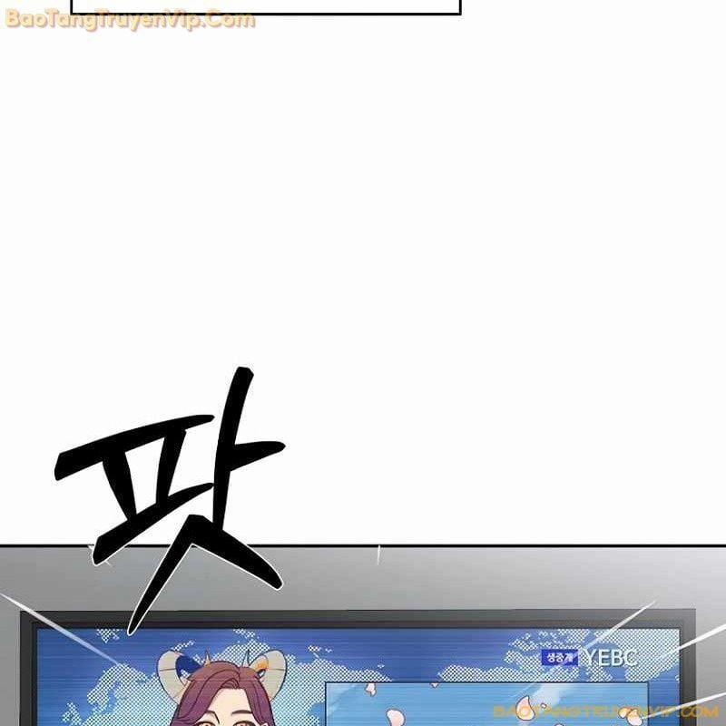 Trở Thành Công Chức Pháp Thuật 1 trang 57