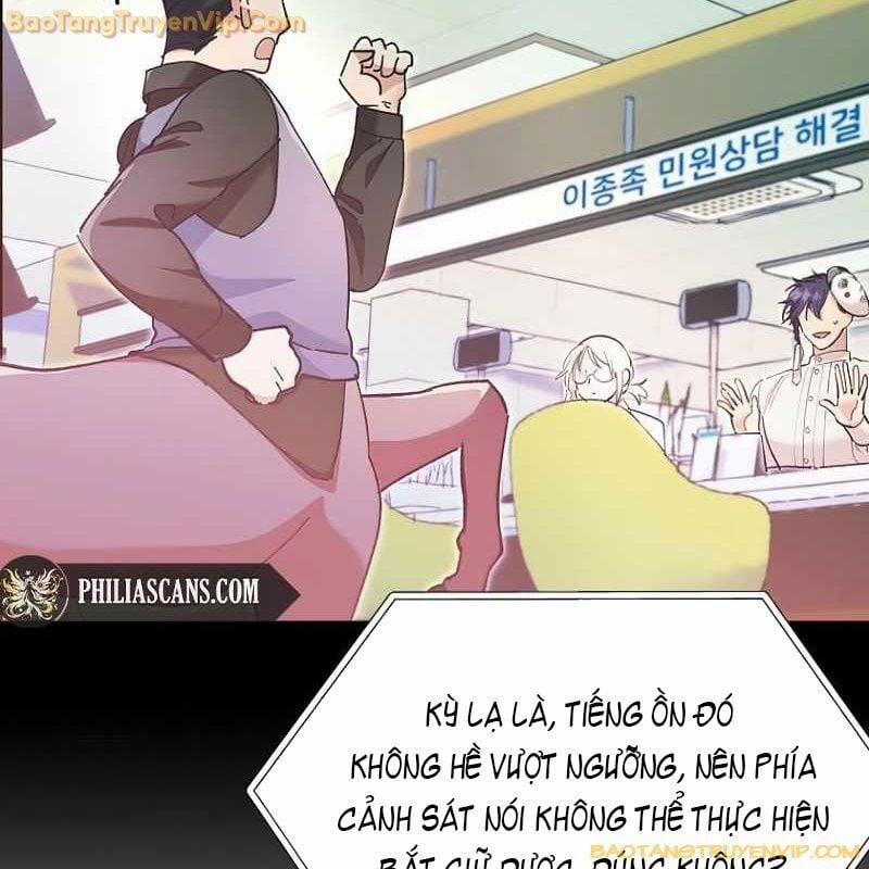 Trở Thành Công Chức Pháp Thuật 1 trang 82