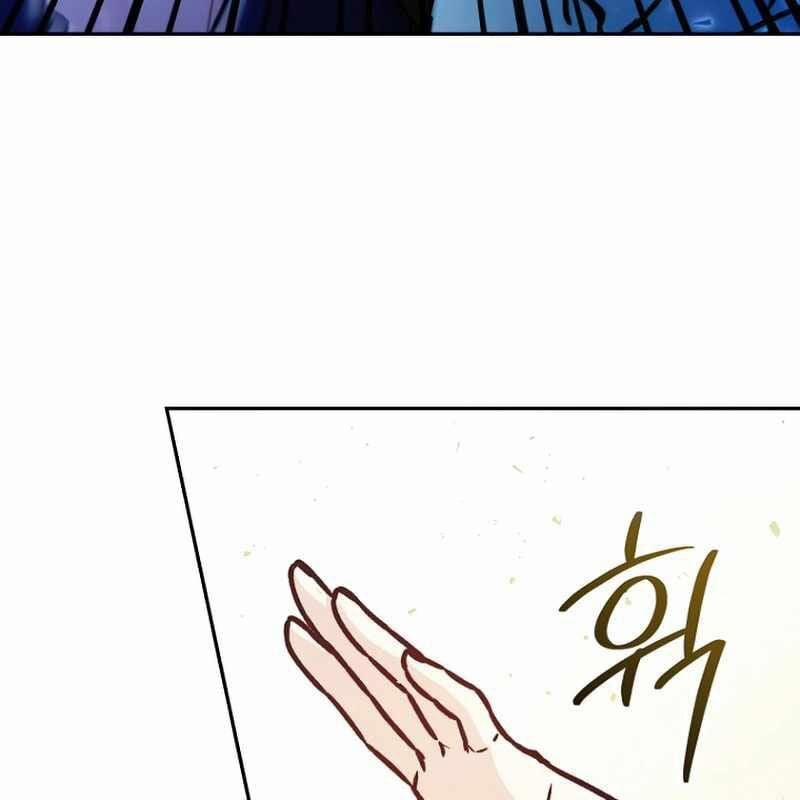 Trở Thành Công Chức Pháp Thuật 10 trang 21