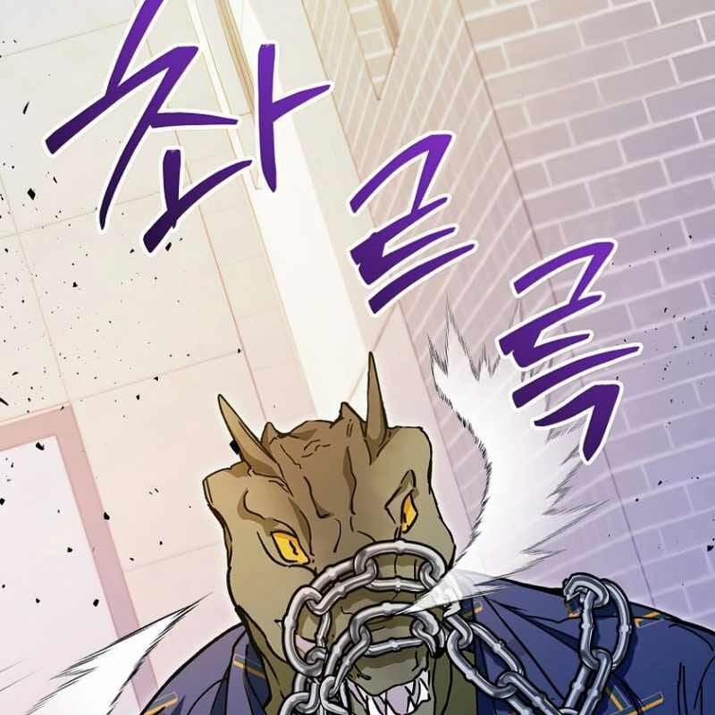 Trở Thành Công Chức Pháp Thuật 10 trang 23