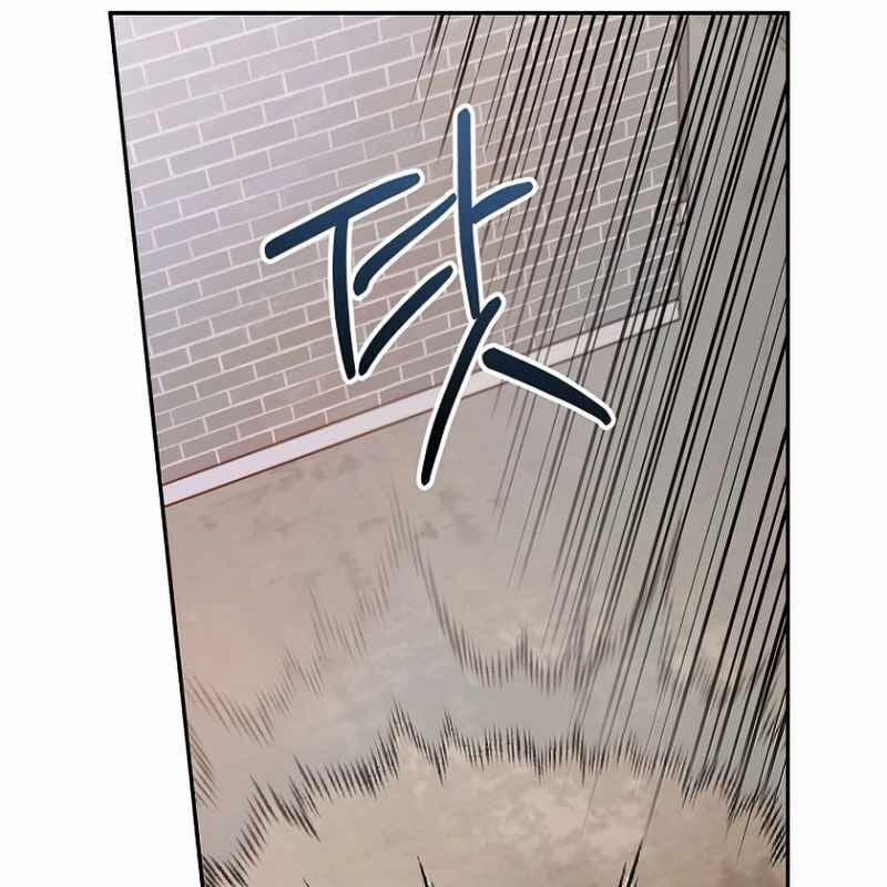 Trở Thành Công Chức Pháp Thuật 10 trang 46