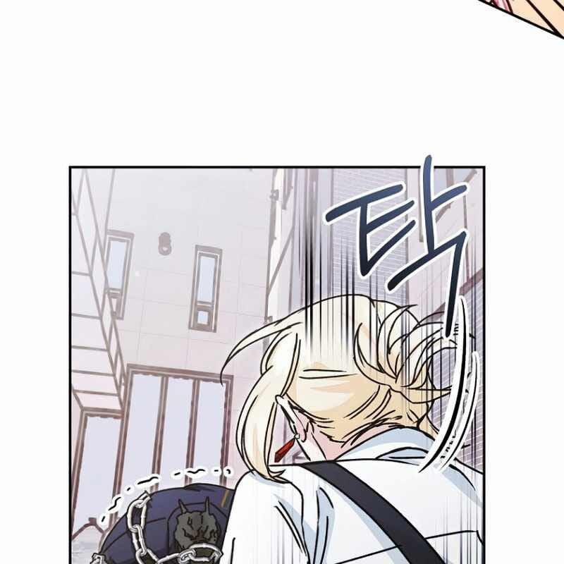 Trở Thành Công Chức Pháp Thuật 10 trang 55