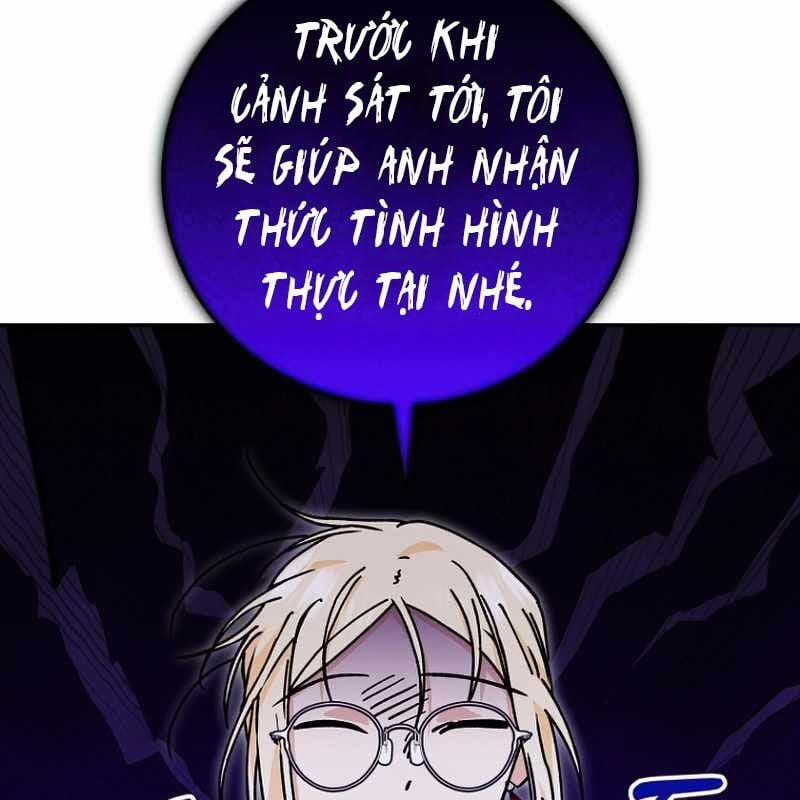 Trở Thành Công Chức Pháp Thuật 10 trang 67
