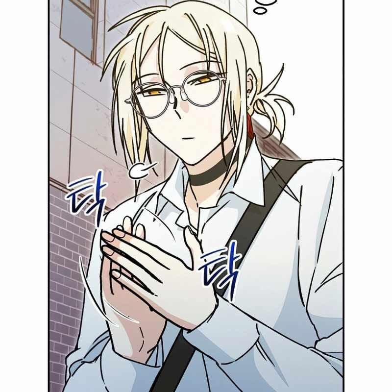 Trở Thành Công Chức Pháp Thuật 10 trang 76