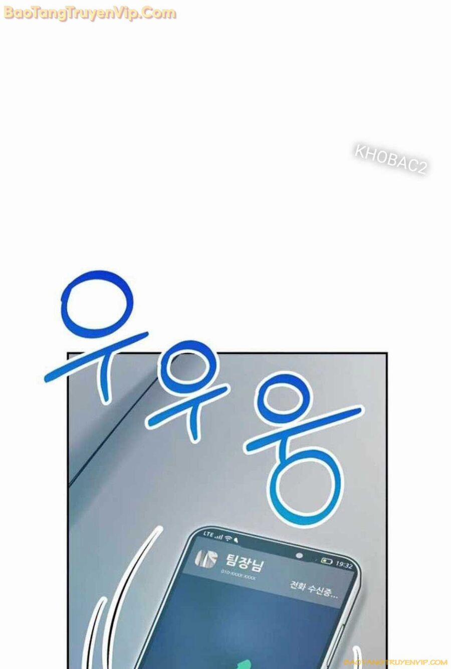 Trở Thành Công Chức Pháp Thuật 11 trang 2