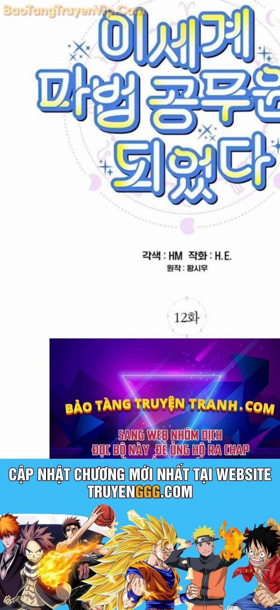 Trở Thành Công Chức Pháp Thuật 12 trang 106