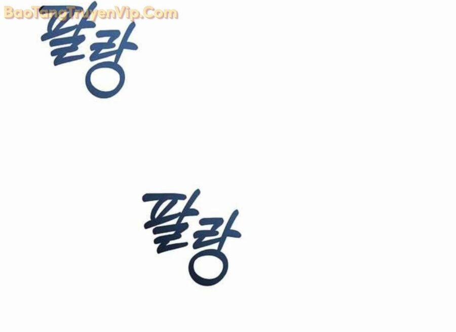 Trở Thành Công Chức Pháp Thuật 14 trang 101