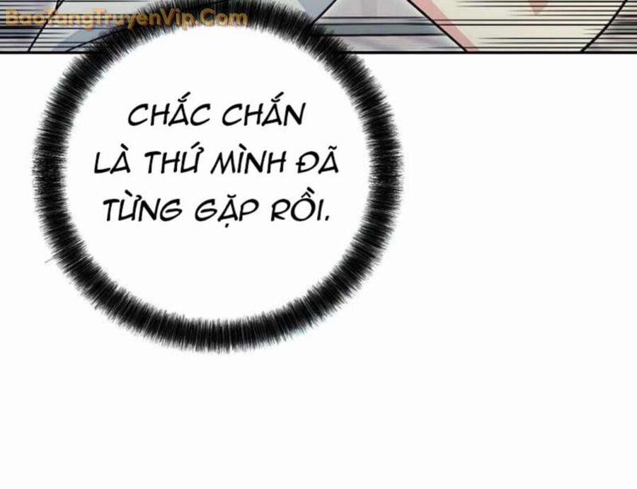 Trở Thành Công Chức Pháp Thuật 14 trang 51