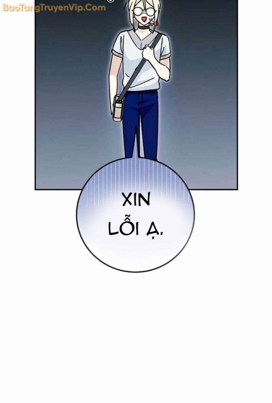 Trở Thành Công Chức Pháp Thuật 14 trang 6