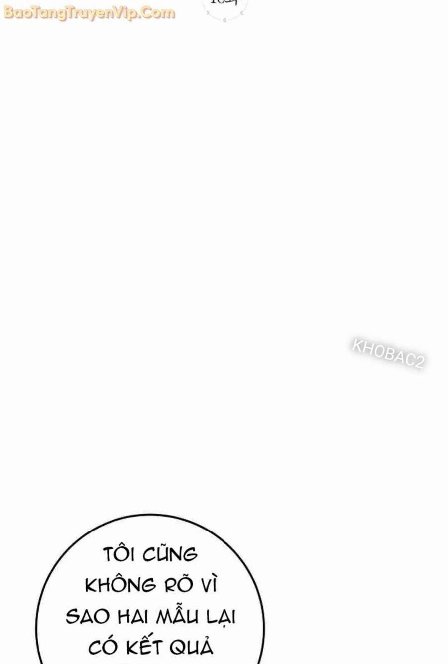 Trở Thành Công Chức Pháp Thuật 16 trang 1