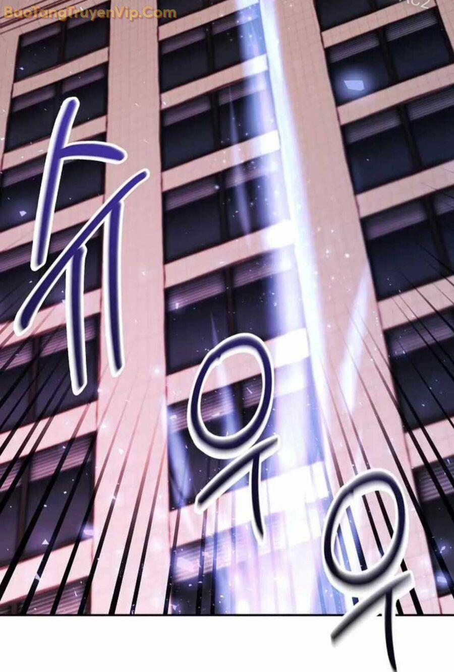 Trở Thành Công Chức Pháp Thuật 16 trang 32