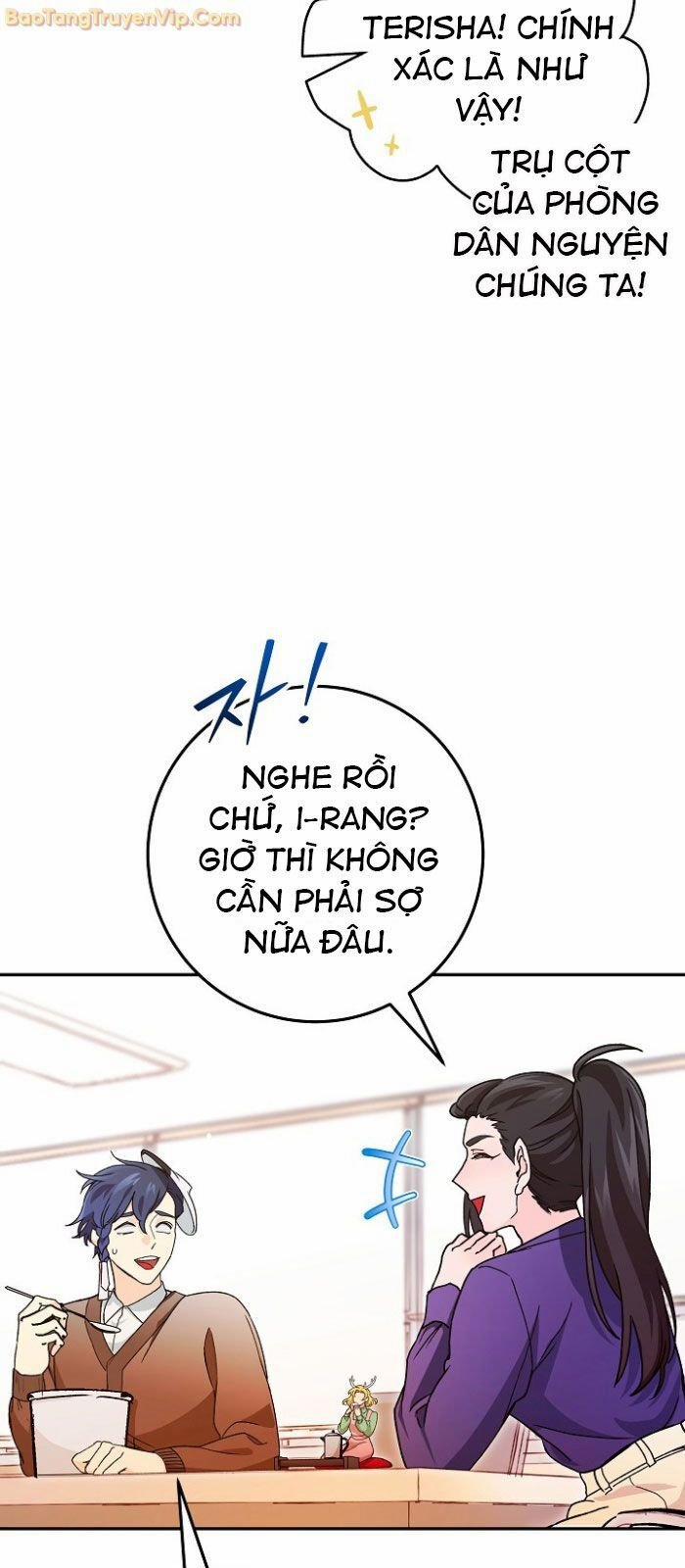 Trở Thành Công Chức Pháp Thuật 18 trang 71