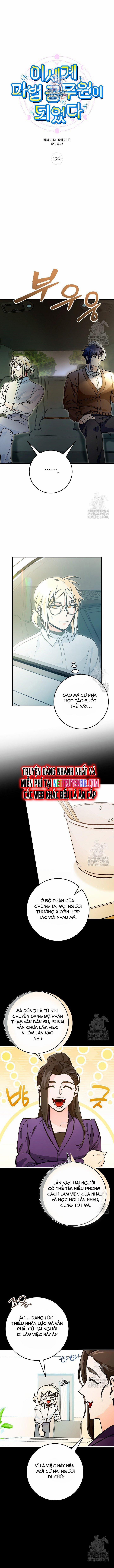 Trở Thành Công Chức Pháp Thuật 19 trang 1