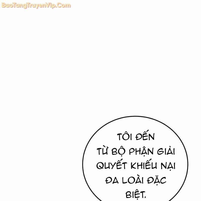 Trở Thành Công Chức Pháp Thuật 2 trang 135