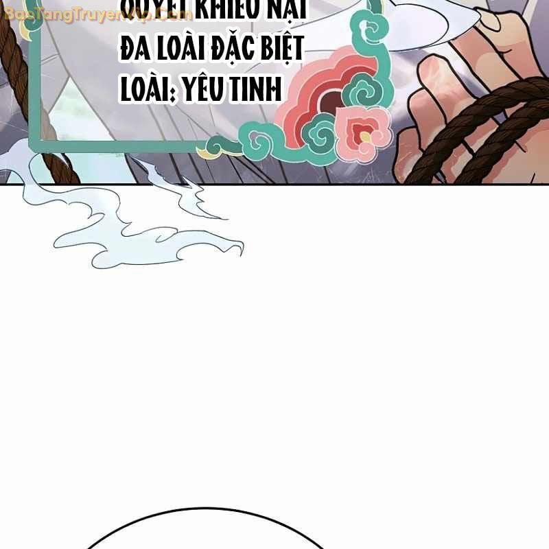 Trở Thành Công Chức Pháp Thuật 2 trang 19