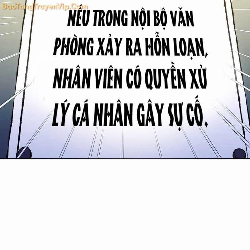 Trở Thành Công Chức Pháp Thuật 2 trang 28