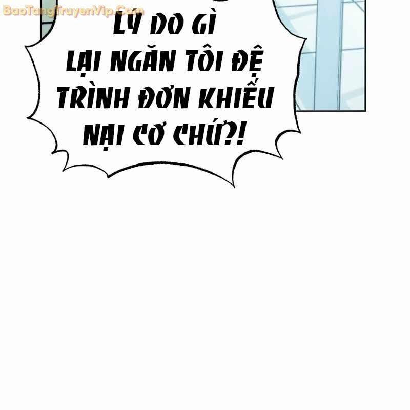 Trở Thành Công Chức Pháp Thuật 2 trang 5