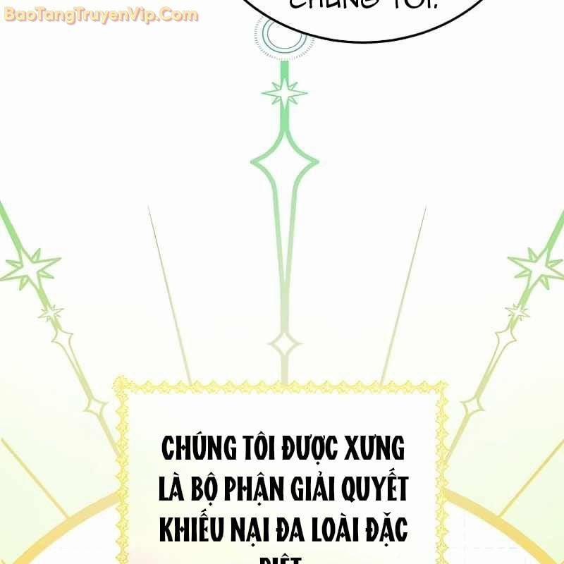 Trở Thành Công Chức Pháp Thuật 2 trang 74