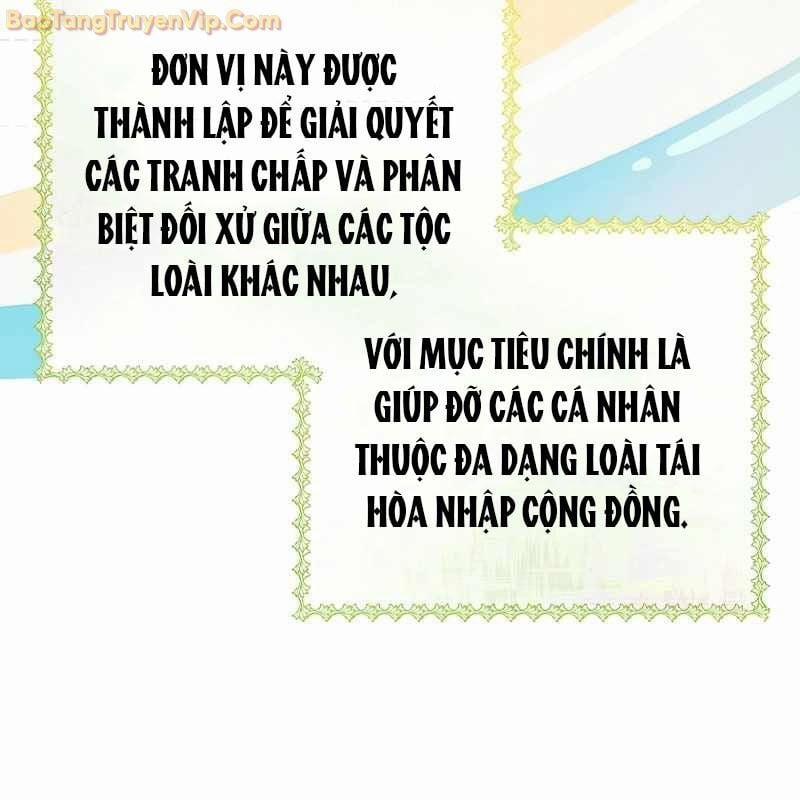 Trở Thành Công Chức Pháp Thuật 2 trang 76