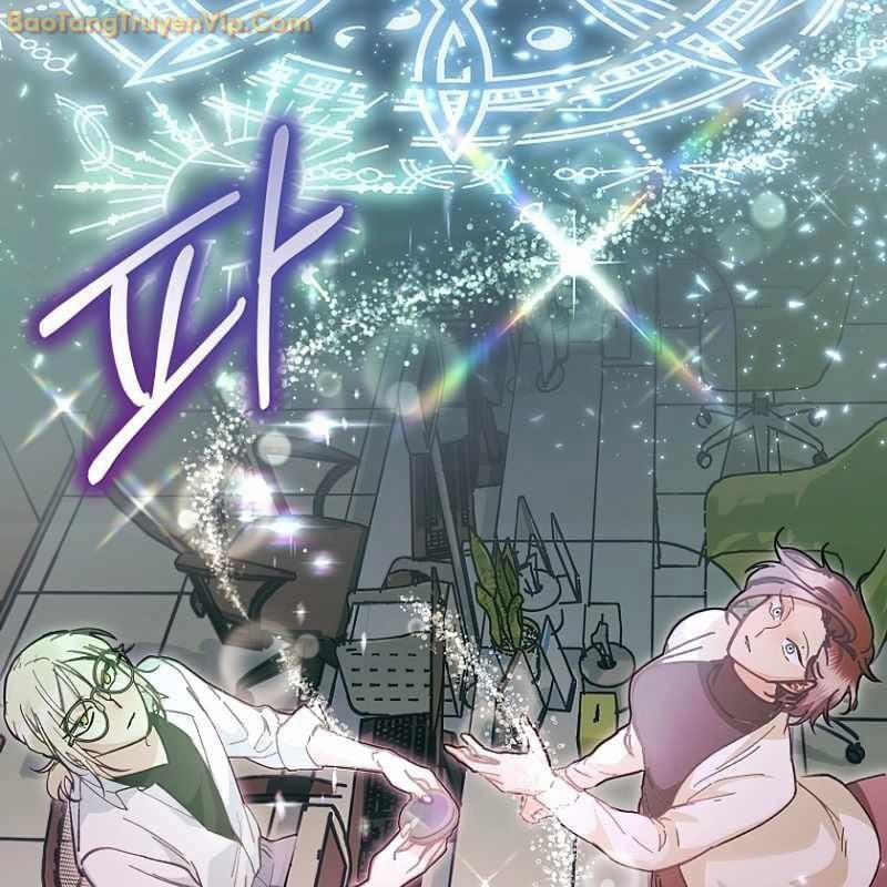 Trở Thành Công Chức Pháp Thuật 2 trang 85