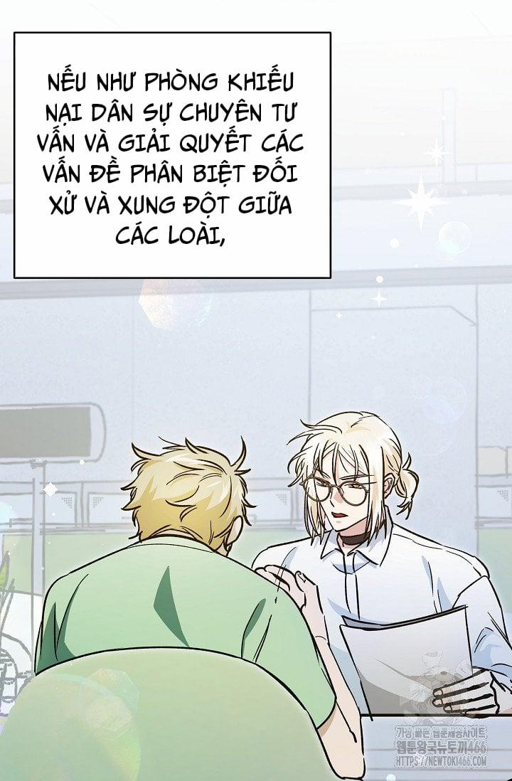 Trở Thành Công Chức Pháp Thuật 20 trang 3