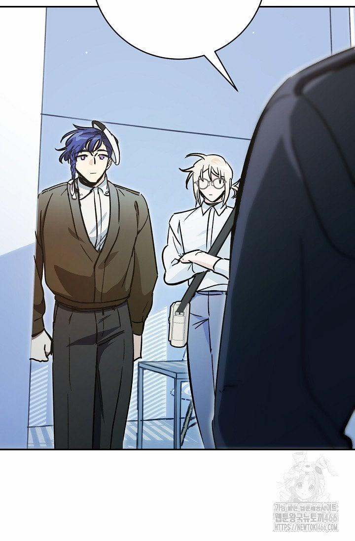 Trở Thành Công Chức Pháp Thuật 20 trang 52