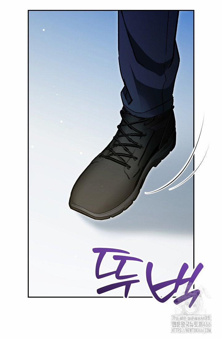 Trở Thành Công Chức Pháp Thuật 20 trang 85