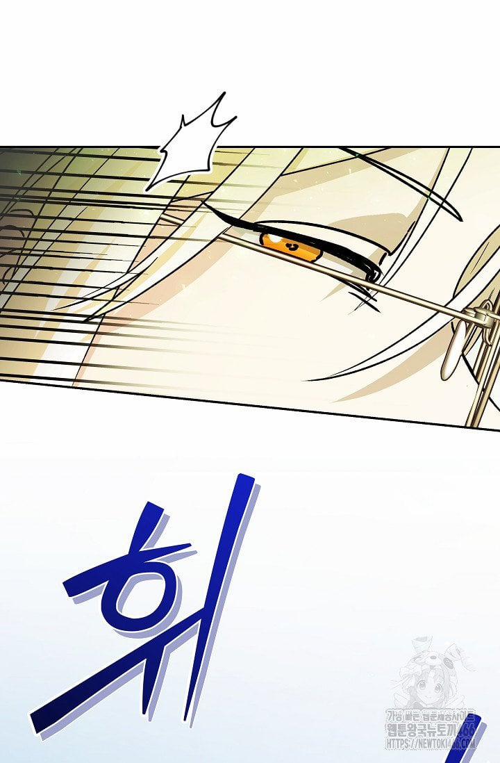 Trở Thành Công Chức Pháp Thuật 20 trang 86