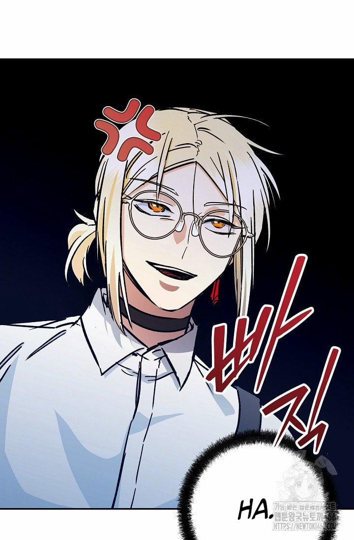 Trở Thành Công Chức Pháp Thuật 20 trang 99