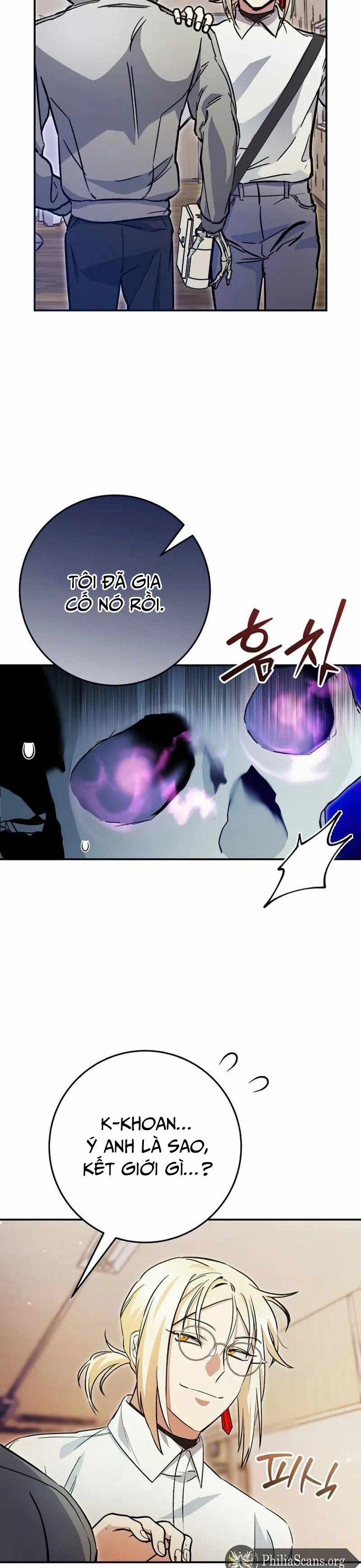 Trở Thành Công Chức Pháp Thuật 23 trang 5