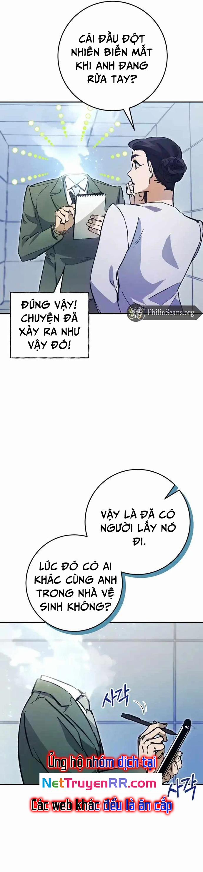 Trở Thành Công Chức Pháp Thuật 25 trang 20